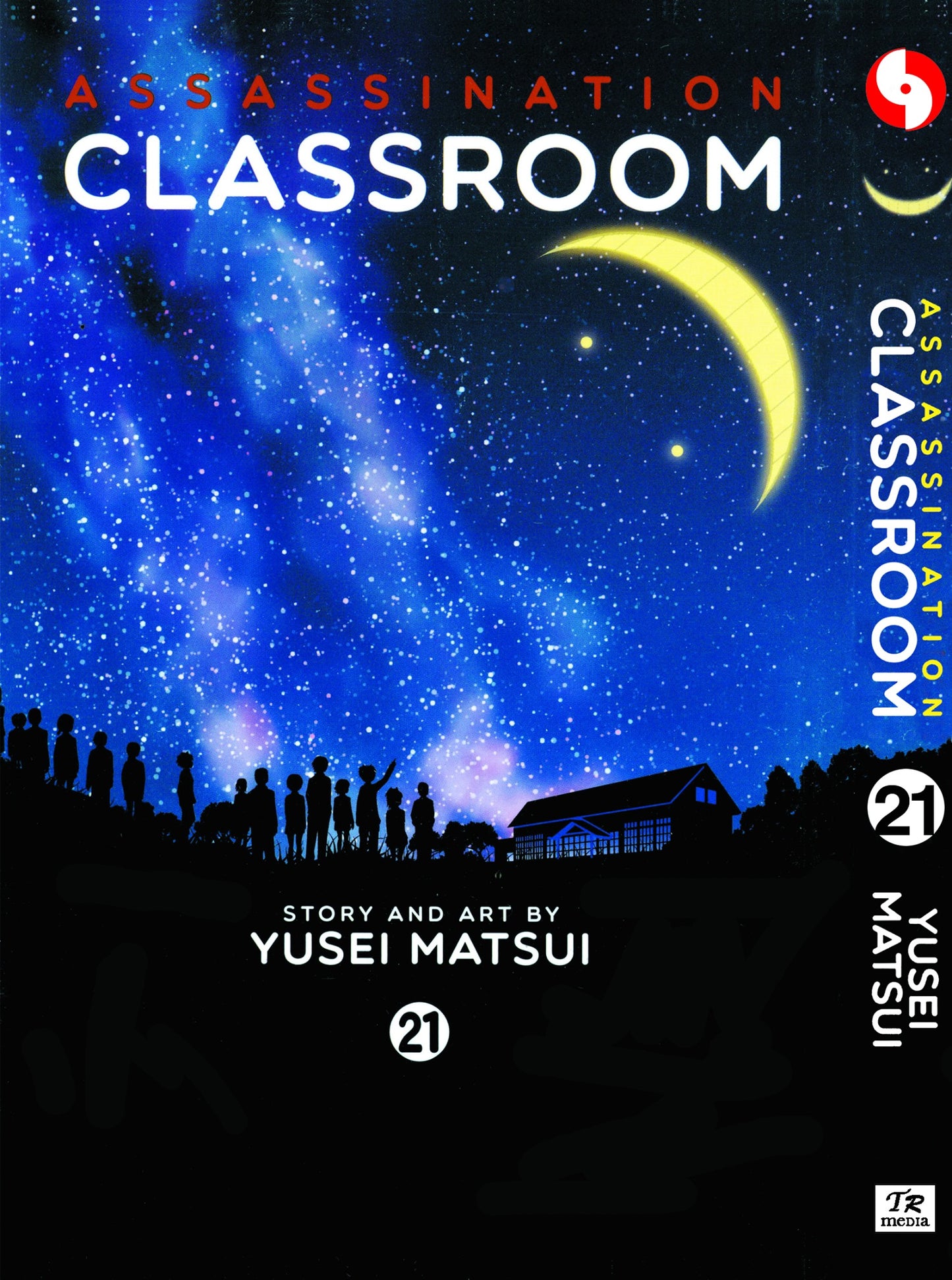 ASSASSINATION CLASSROOM (English Comics) Vol 1-21 END