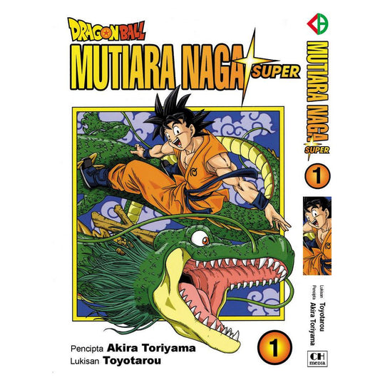 Dragon Ball Super (BM Komik) Vol. 1-24 - 1