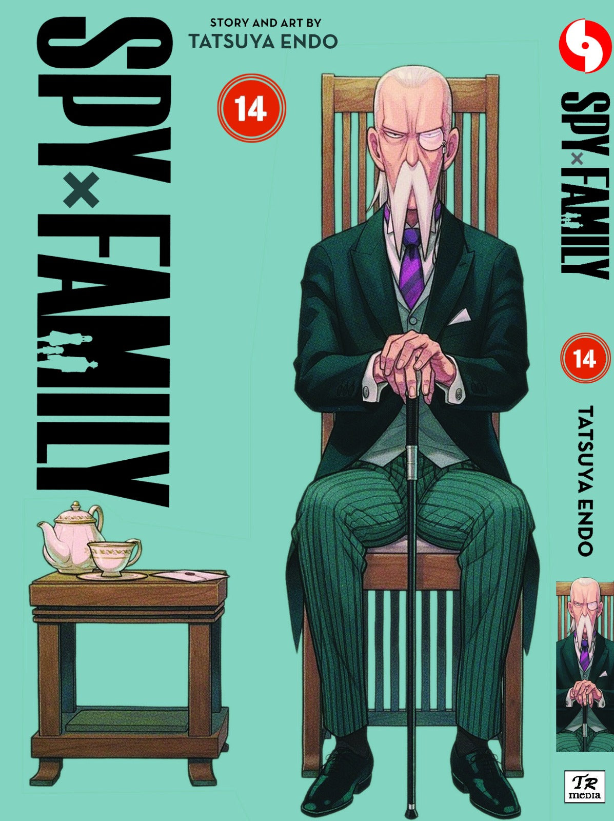 Spy X Family (English Manga) Volume 1-14 – Comic Hut
