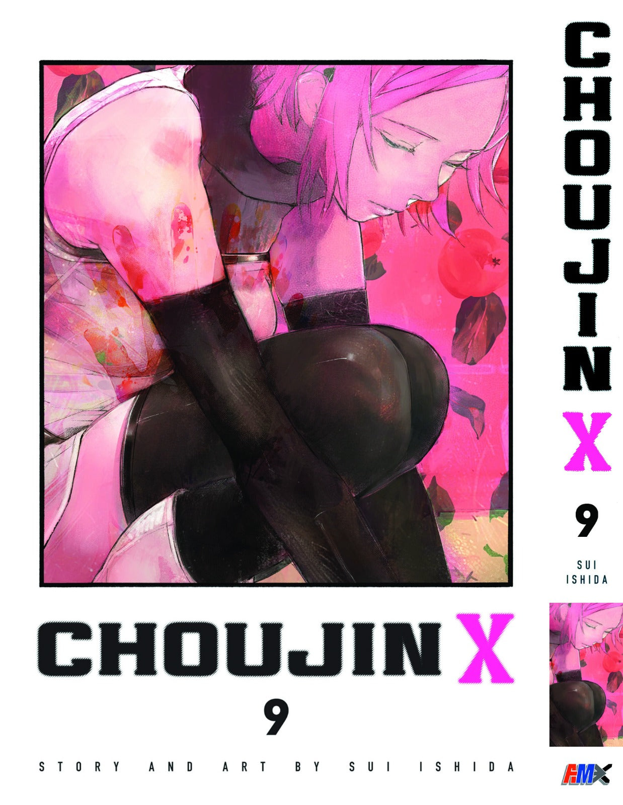 CHOUJIN X (English Comic) vol. 1-9