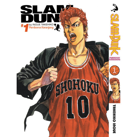 Slam Dunk (BM Komik) Vol. 1-24 - 1