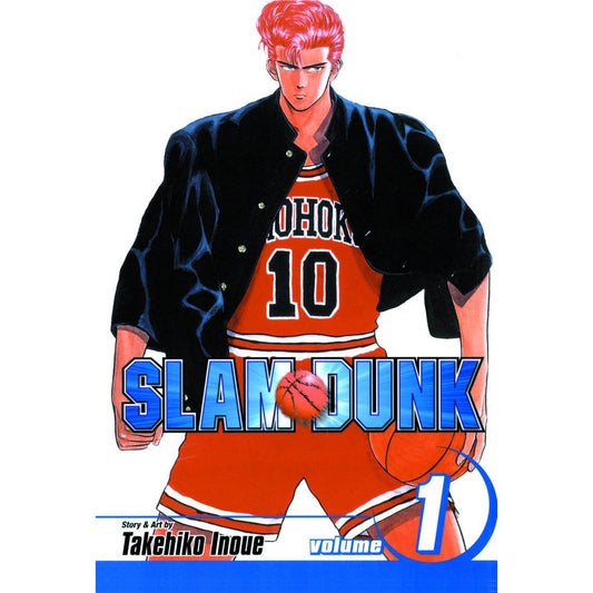 Slam Dunk (English Comics) Vol. 1-31 - 1