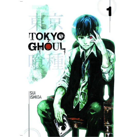 Tokyo Ghoul (English Comics) Vol. 1-14 - 1