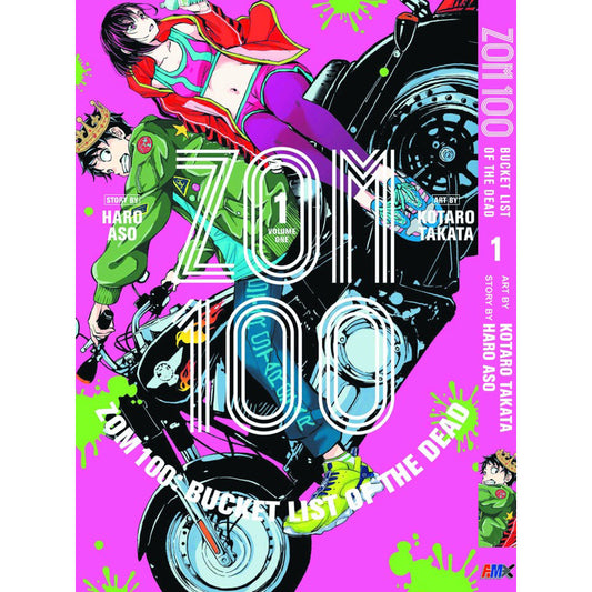 Zom 100: Bucket List of the Dead (English Comics) Vol. 1-19 - 1