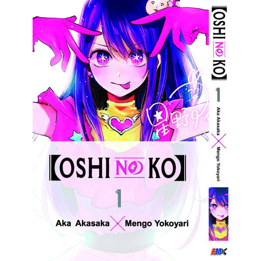 Oshi No Ko (English Comics) Vol. 1-16 - 1