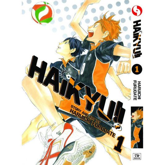 Haikyu!! (English Comics) Vol. 1-45 - 1