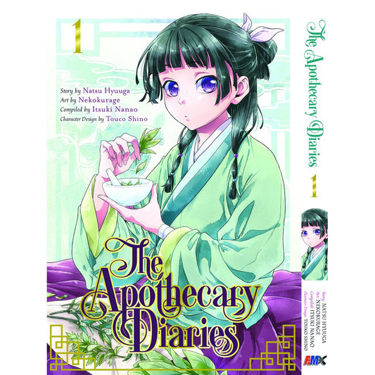 The Apothecary Diaries (English Comics) Vol. 1-15 - 1