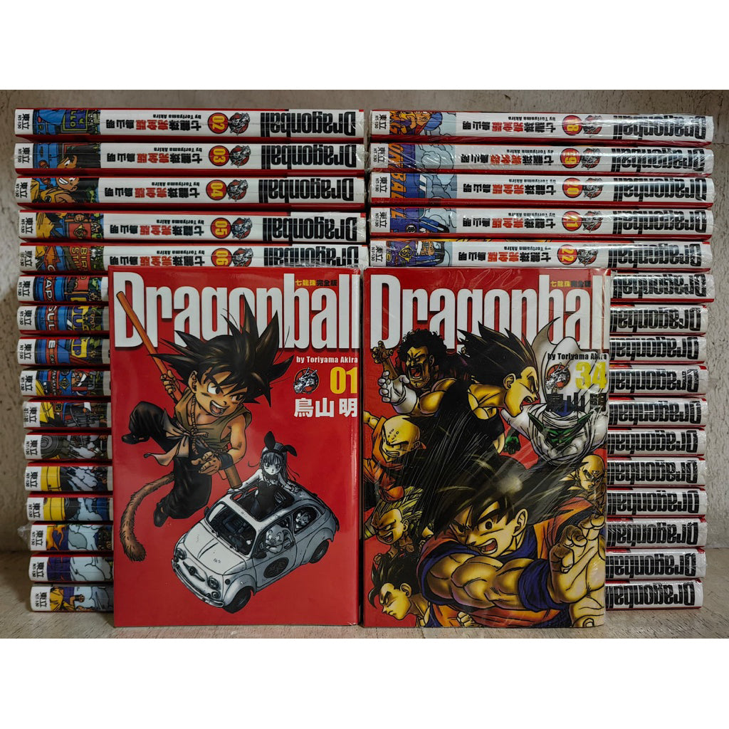 Dragon Ball Z (Traditional Chinese) Vol. 1-34 - Full Set