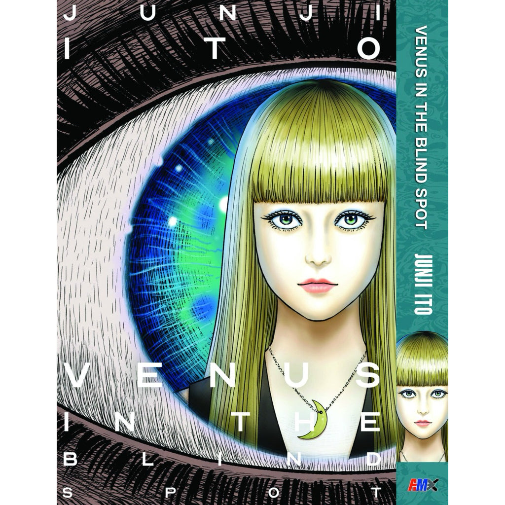 Junji Ito English Manga Story Collections Horror Comics Komik (Pick Title) - Venus in the Blind S