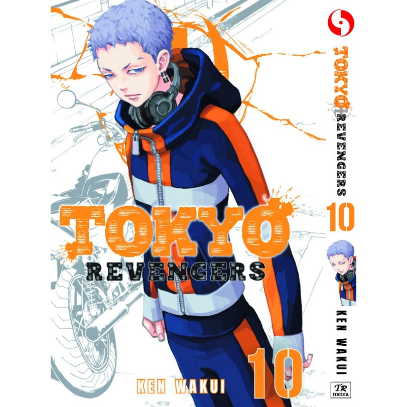 Tokyo Revengers (English Comics) Vol. 1-31 - 10