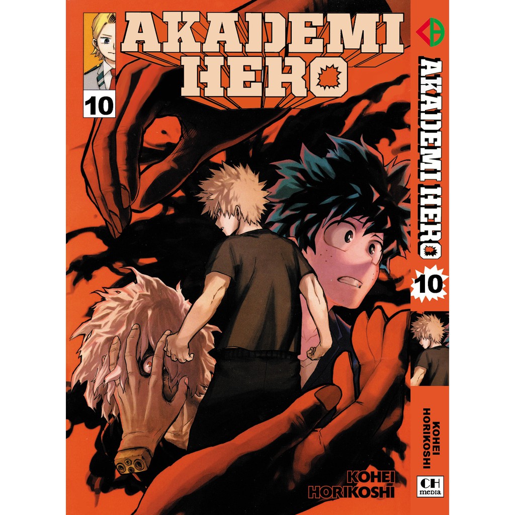 My Hero Academia (BM Komik) Vol. 1-22 - 10