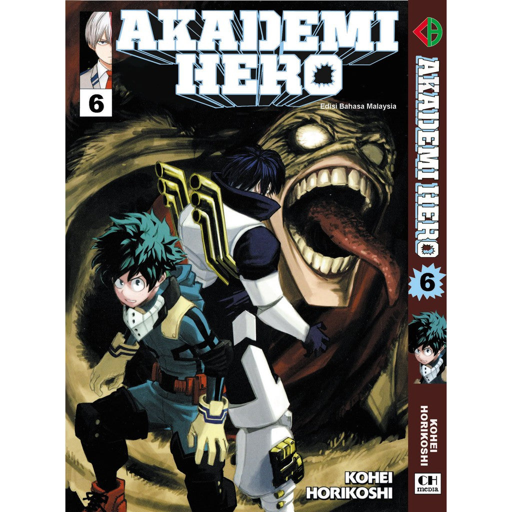 My Hero Academia (BM Komik) Vol. 1-22 - 6