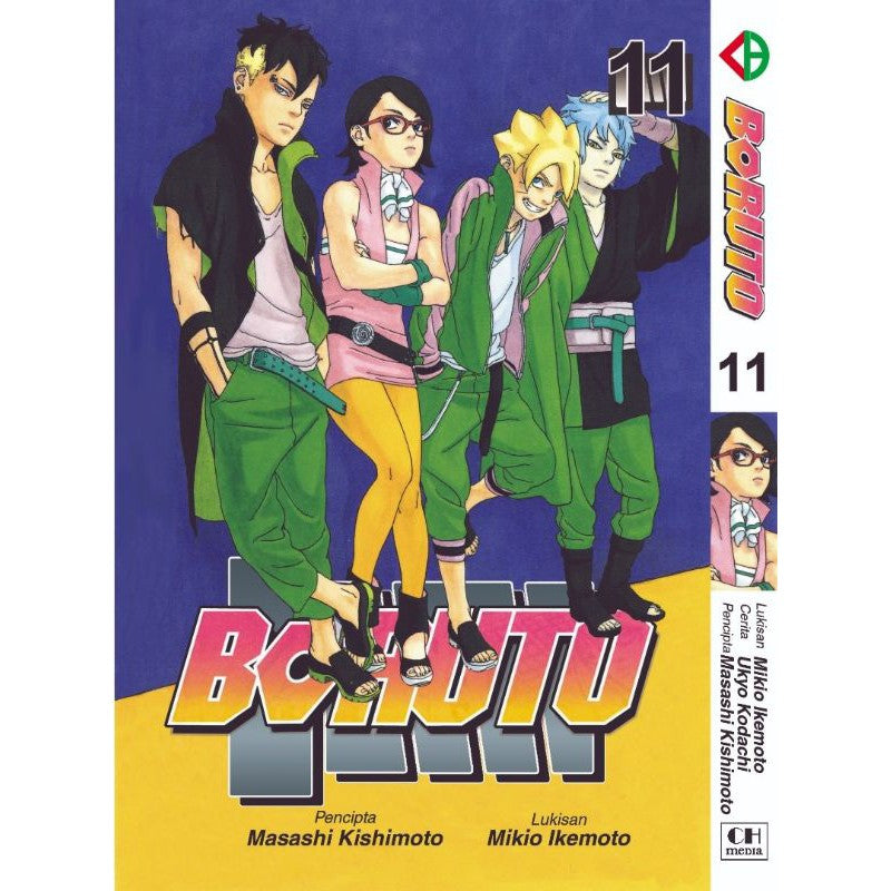 Boruto (BM Komik) Vol. 1-17 - 11