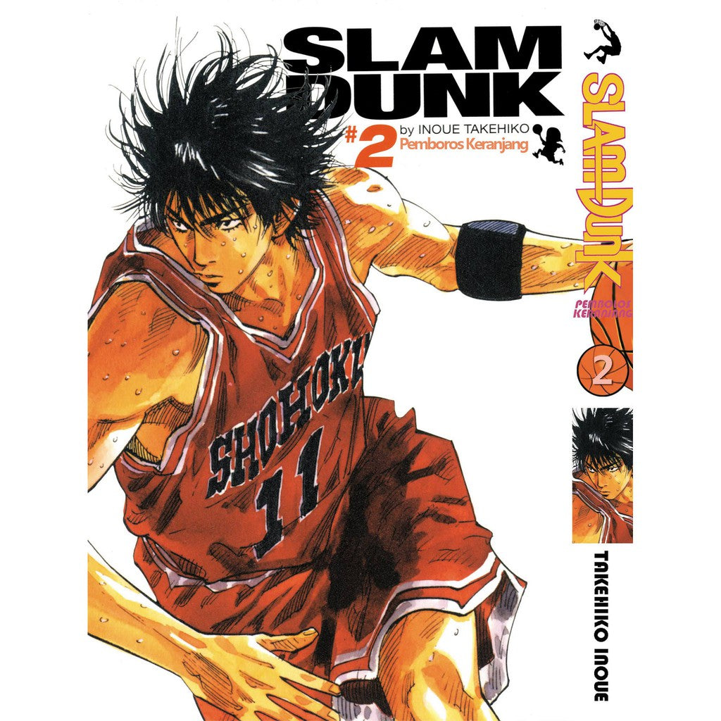 Slam Dunk (BM Komik) Vol. 1-24 - 2