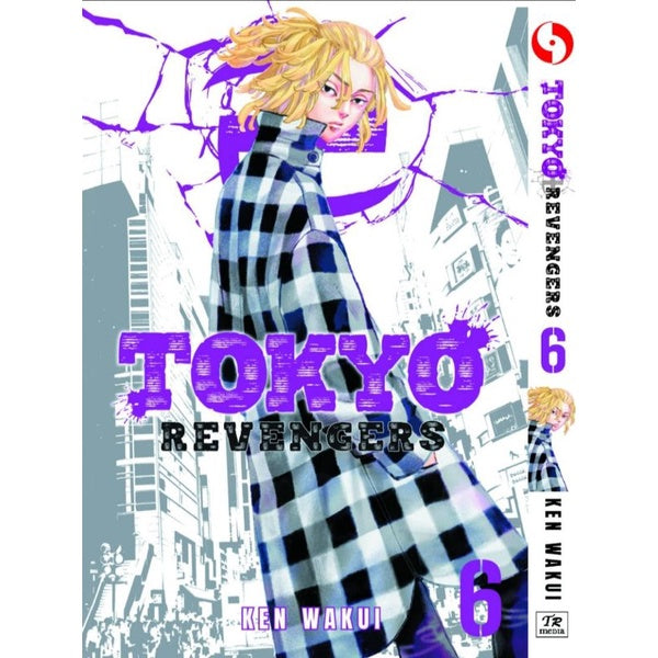 Tokyo Revengers (English Comics) Vol. 1-31 - 6