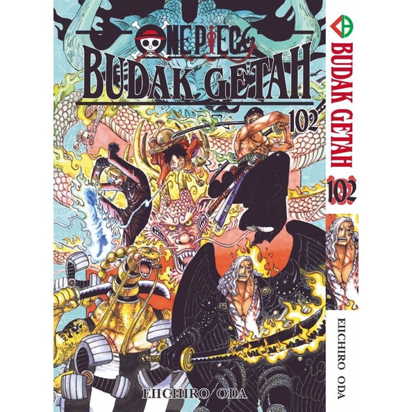Budak Getah (BM Komik) Vol. 1-115 - 102