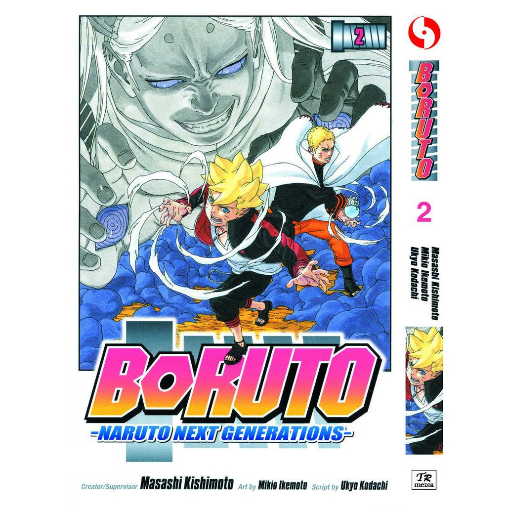 Boruto (English Comics) Vol. 1-20 - 2