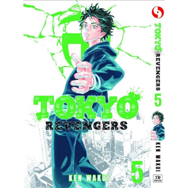Tokyo Revengers (English Comics) Vol. 1-31 - 5