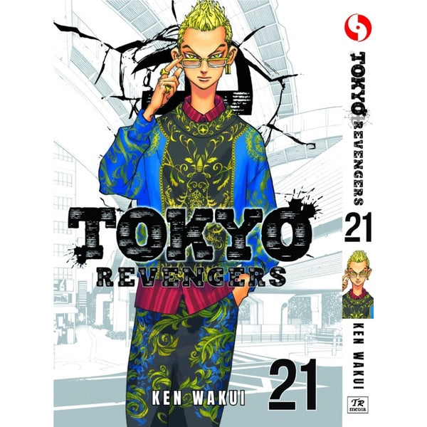 Tokyo Revengers (English Comics) Vol. 1-31 - 21