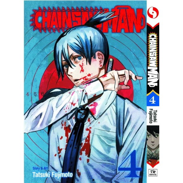 Chainsaw Man (English Comics) Vol. 1-24 - 4