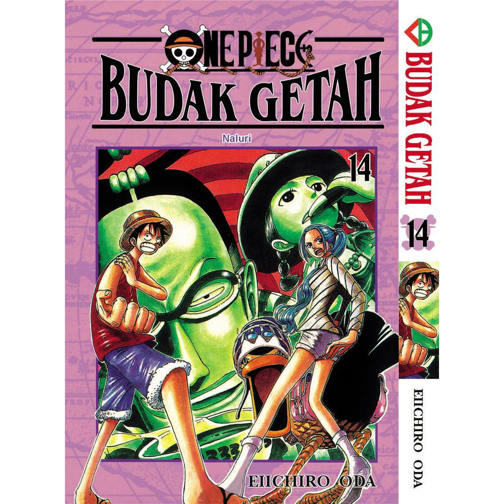 Budak Getah (BM Komik) Vol. 1-115 - 14