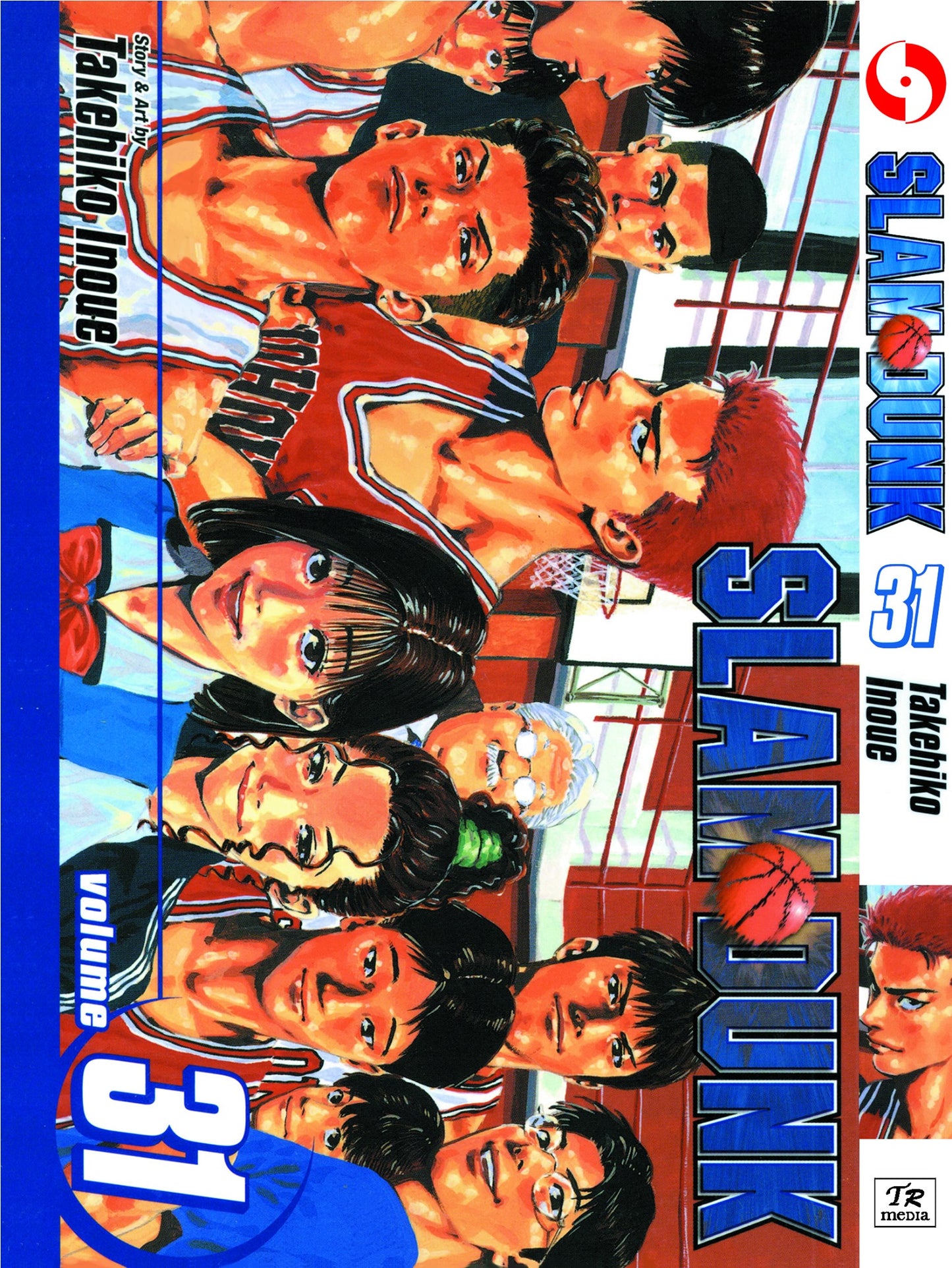 Slam Dunk (English Manga) Volume 1-31 END