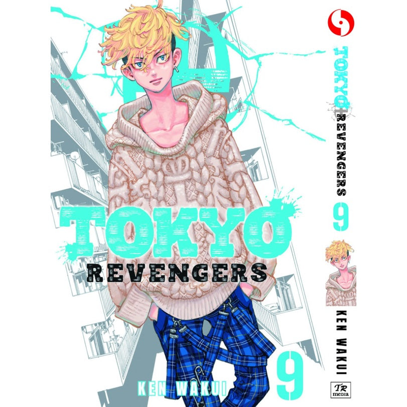 Tokyo Revengers (English Comics) Vol. 1-31 - 9