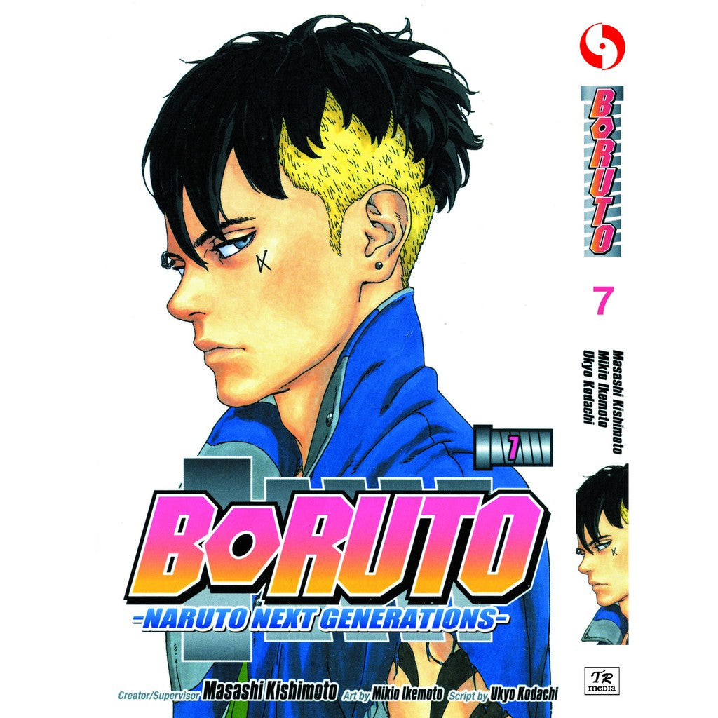 Boruto (English Comics) Vol. 1-20 - 7