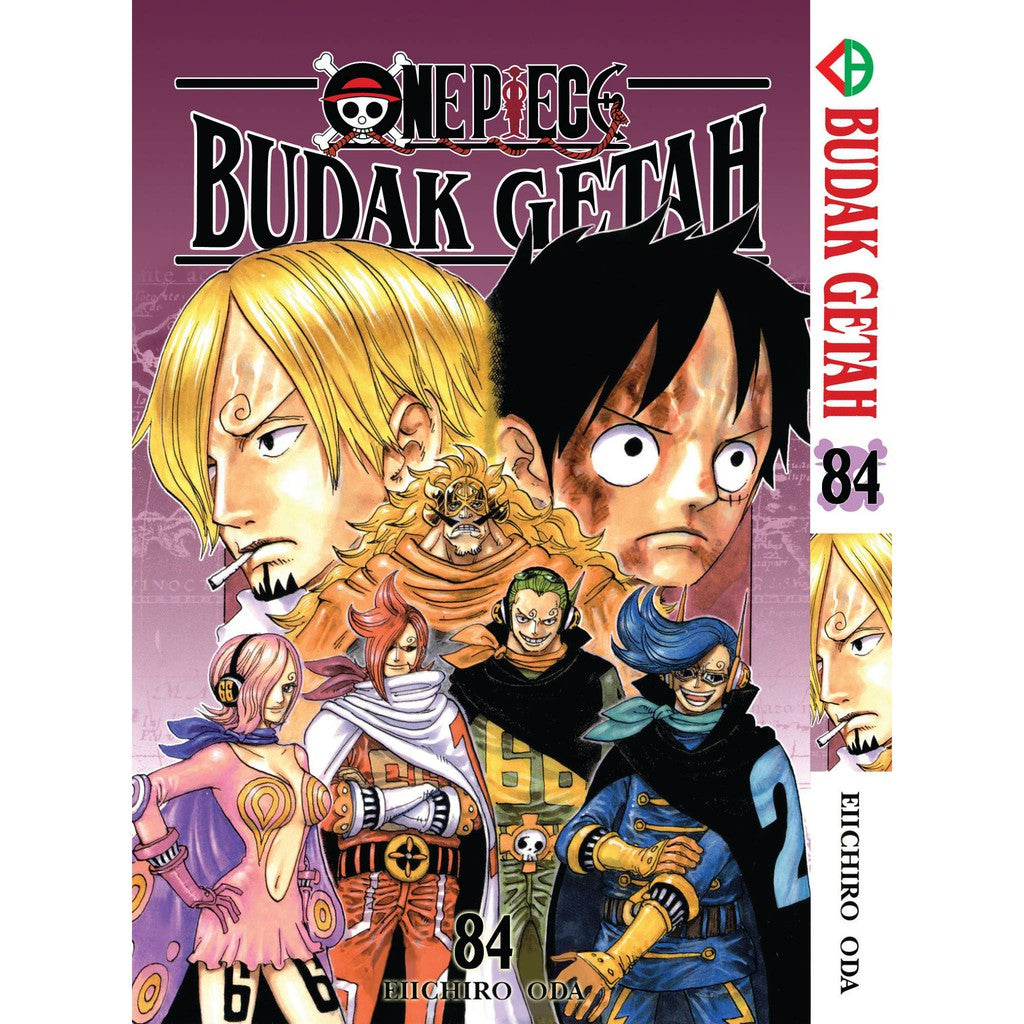 Budak Getah (BM Komik) Vol. 1-115 - 84