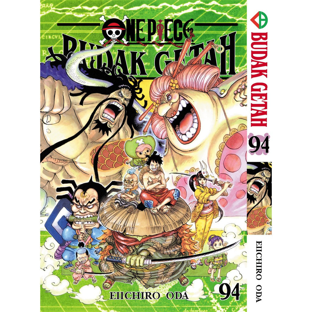 Budak Getah (BM Komik) Vol. 1-115 - 94