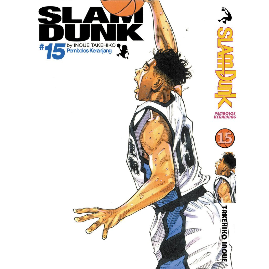 Slam Dunk (BM Komik) Vol. 1-24 - 15