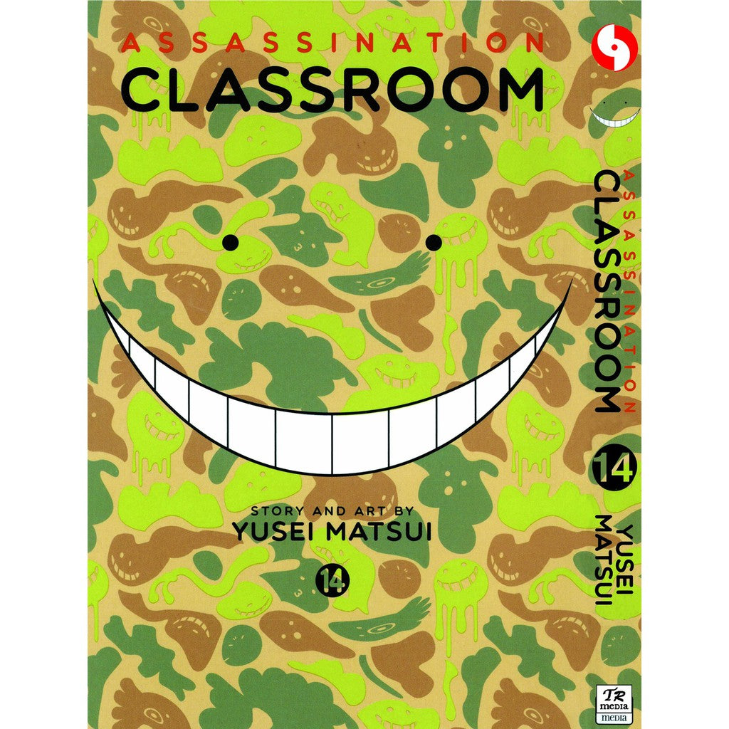 Assassination Classroom (English Comics) Vol. 1-21 - 14