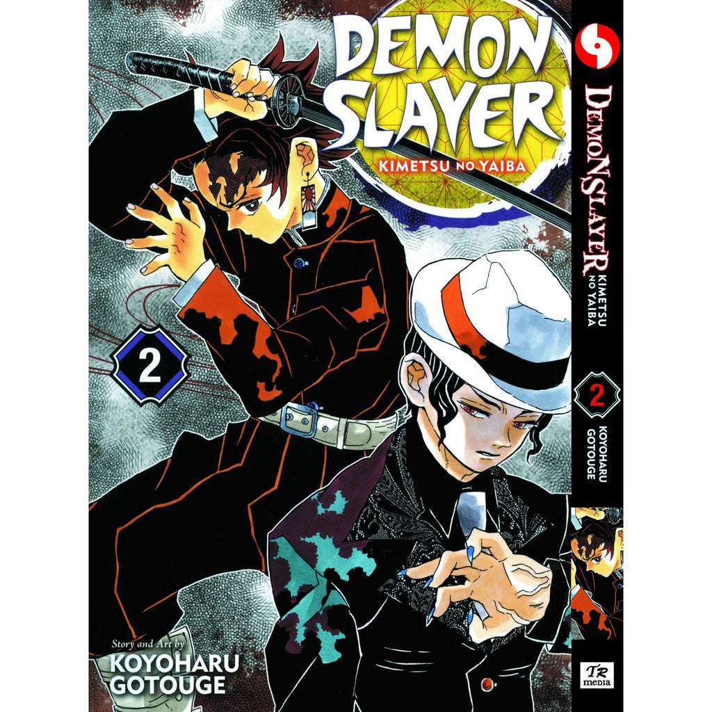 Demon Slayer (English Comics) Vol. 1-23 - 2
