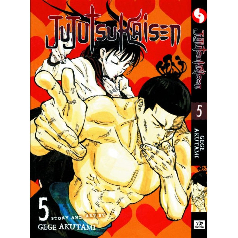 Jujutsu Kaisen (English Comics) Vol. 1-30 - 5