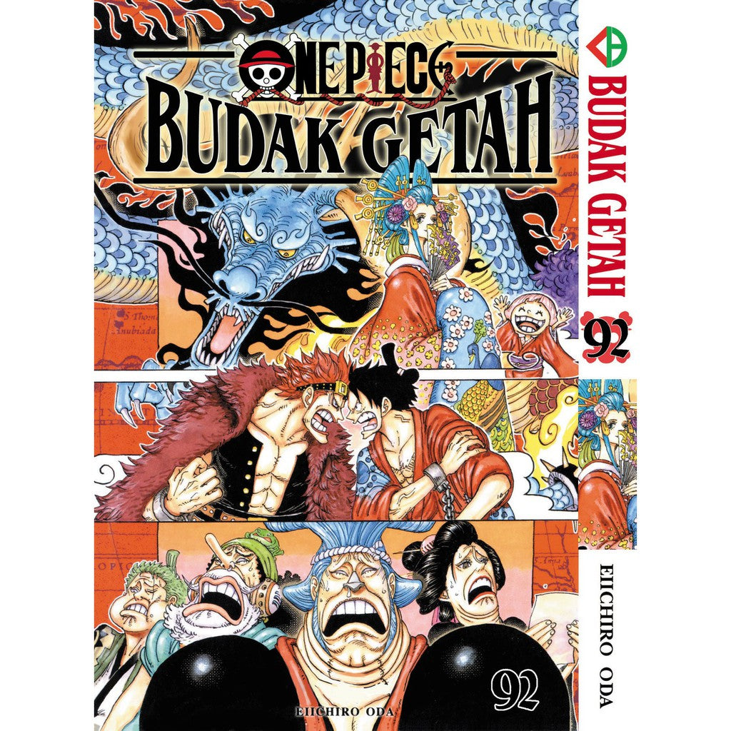 Budak Getah (BM Komik) Vol. 1-115 - 92