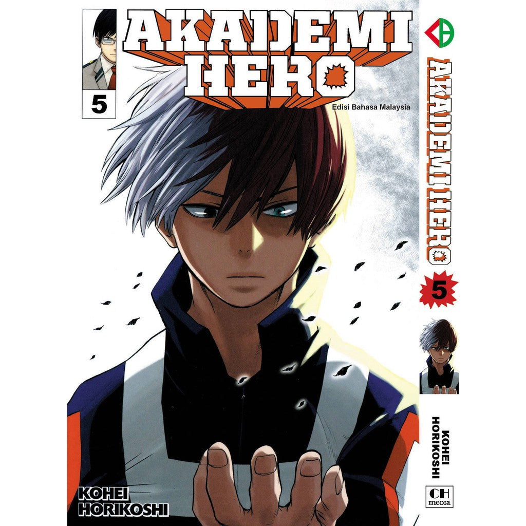 My Hero Academia (BM Komik) Vol. 1-22 - 5