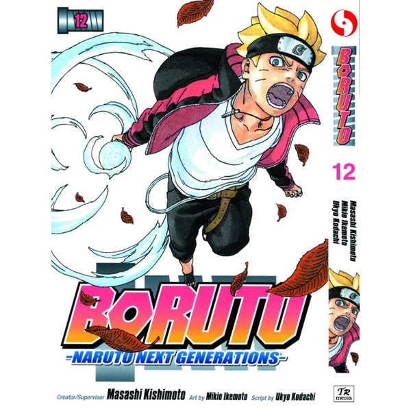 Boruto (English Comics) Vol. 1-20 - 12