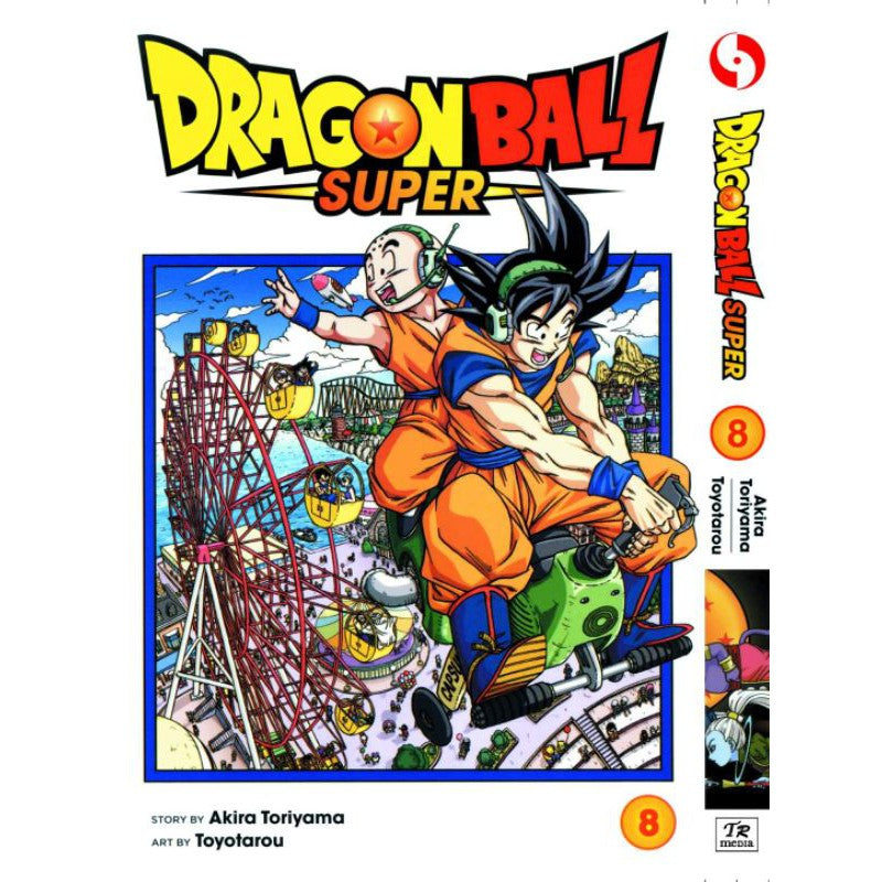 Dragon Ball Super (English Comics) Vol. 1-24 - 8