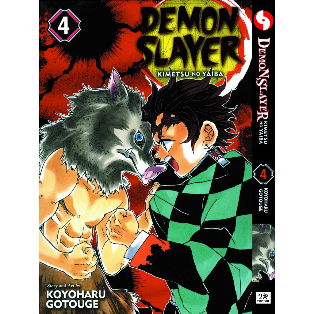 Demon Slayer (English Comics) Vol. 1-23 - 4