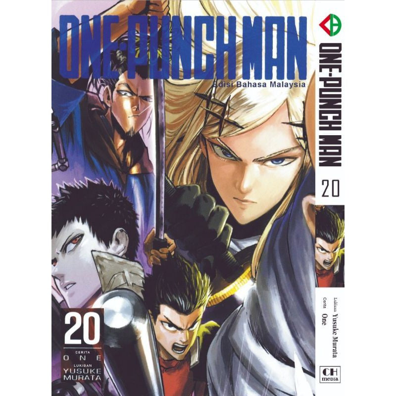 One Punch Man (BM Komik) Vol. 1-24 - 20