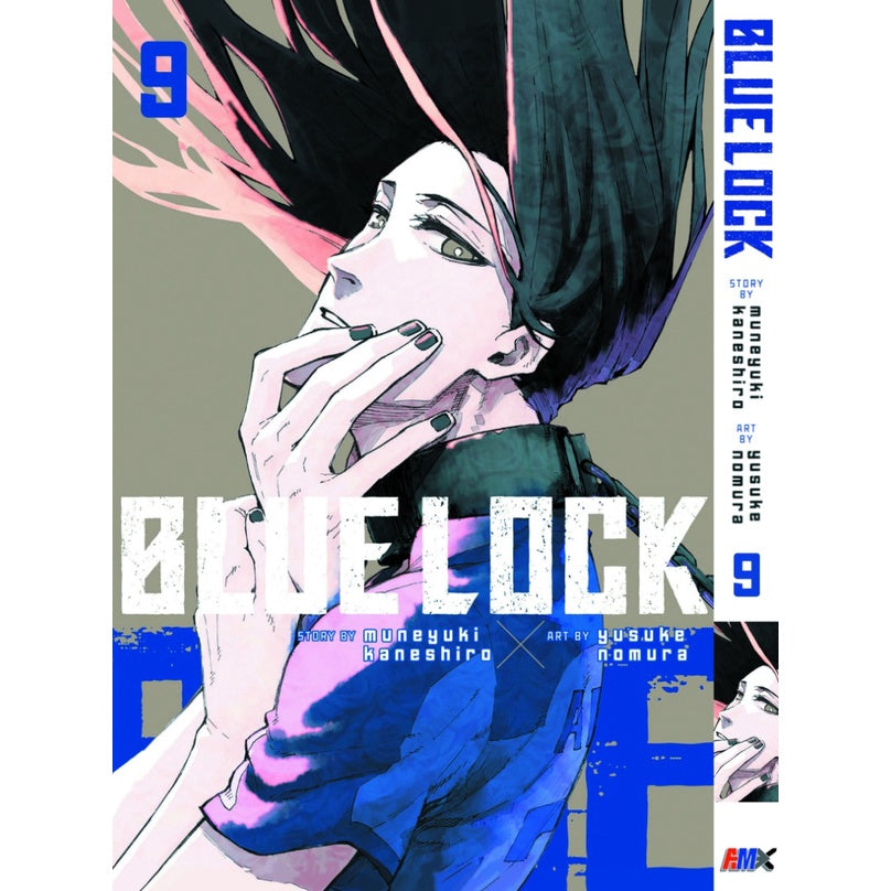 Blue Lock (English Comics) Vol. 1-39 - 9