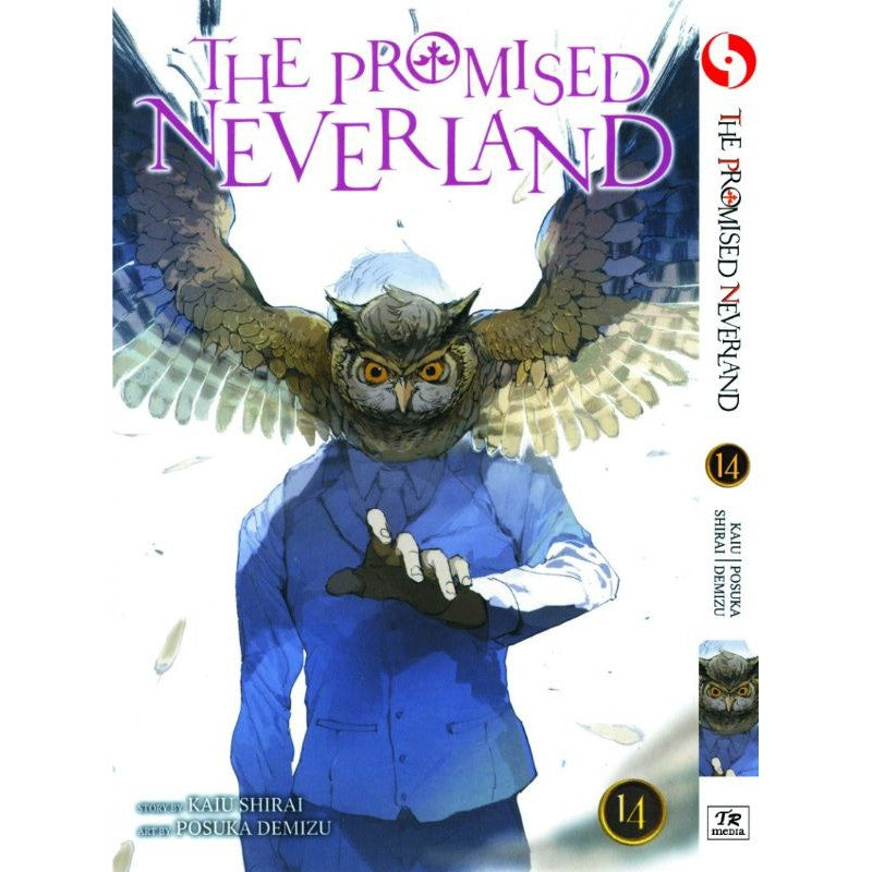 The Promised Neverland (English Comics) Vol. 1-20 - 14
