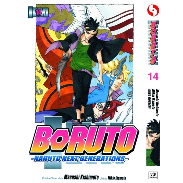 Boruto (English Comics) Vol. 1-20 - 14
