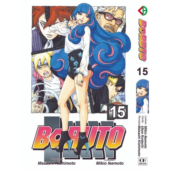 Boruto (BM Komik) Vol. 1-17 - 15