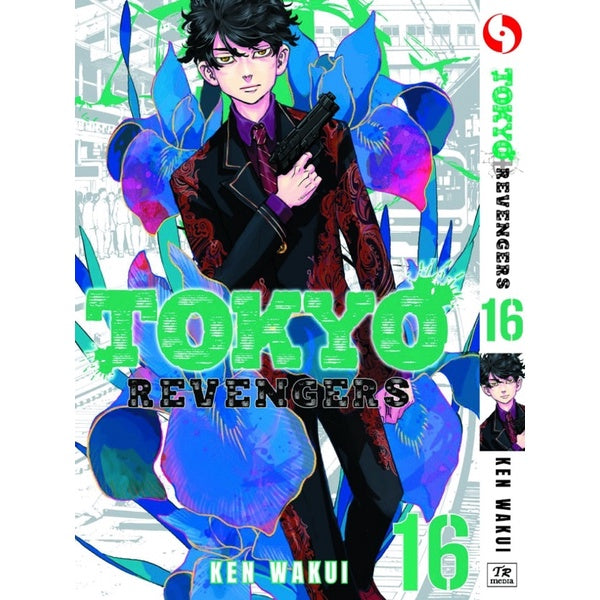 Tokyo Revengers (English Comics) Vol. 1-31 - 16