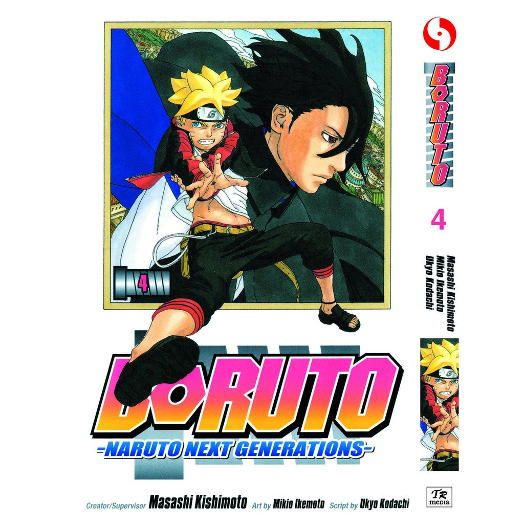Boruto (English Comics) Vol. 1-20 - 4