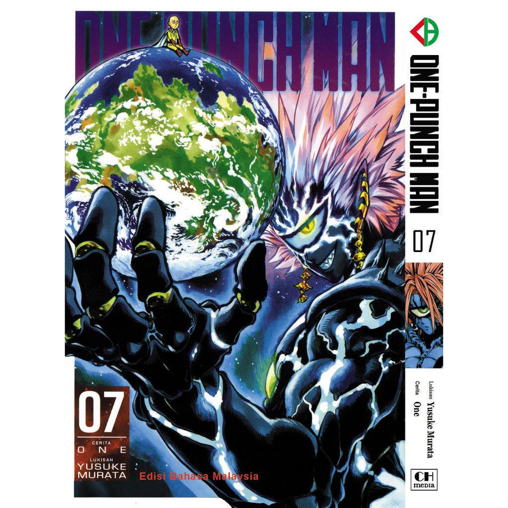 One Punch Man (BM Komik) Vol. 1-24 - 7