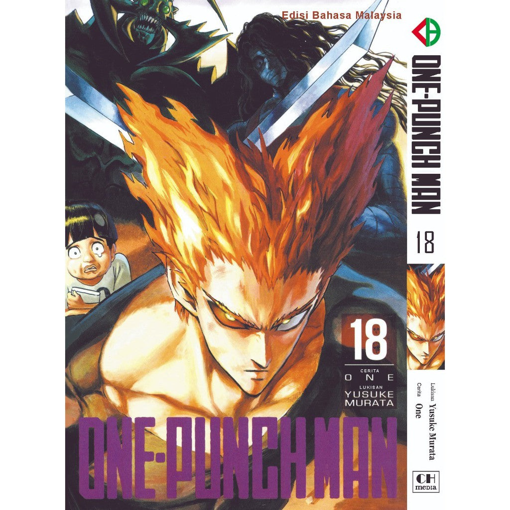 One Punch Man (BM Komik) Vol. 1-24 - 18