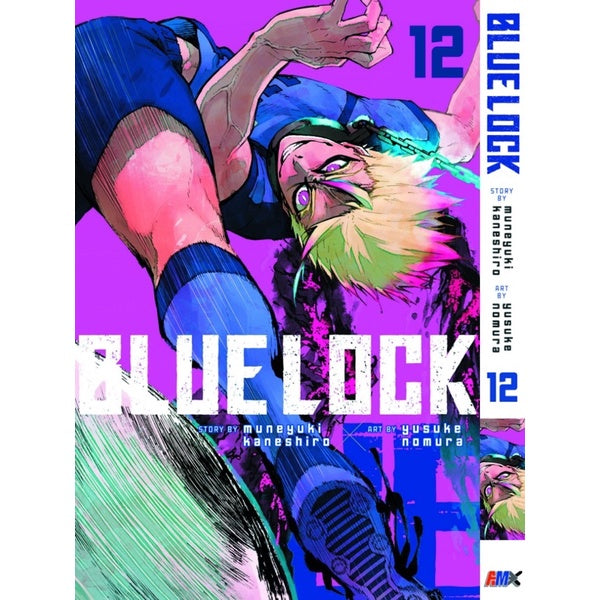 Blue Lock (English Comics) Vol. 1-39 - 12