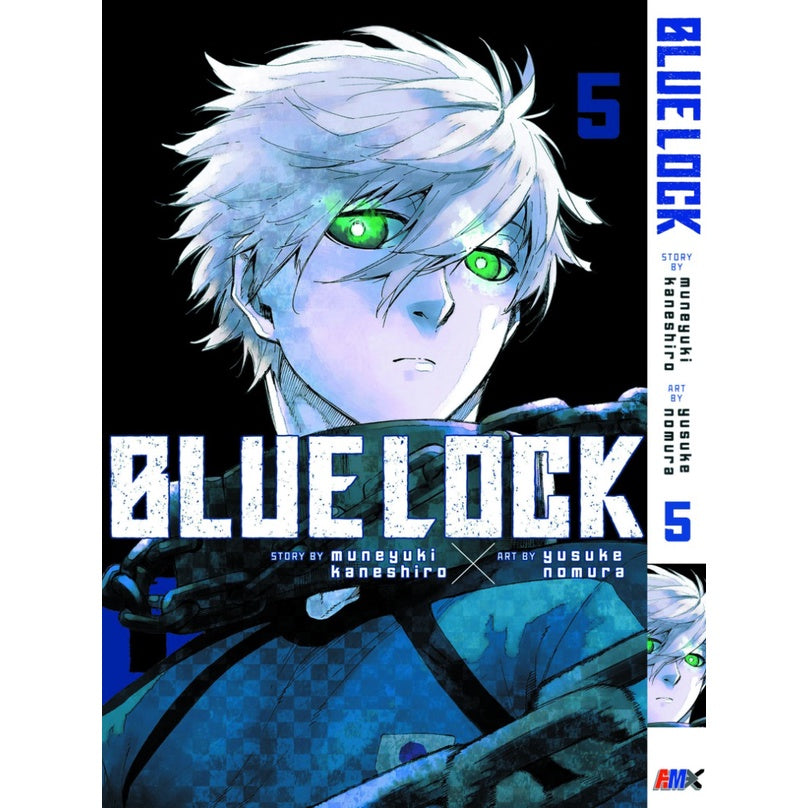 Blue Lock (English Comics) Vol. 1-39 - 5